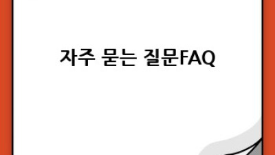 영양군 홍계리 렌트카 공항 픽업: 편리한 여행 시작하세요!
